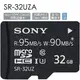 SONY 索尼 32G SR-32UZA SR32UZA SDHC UHS-I 高速存取記憶卡