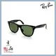 【RAYBAN】RB2140F 901 54mm 黑框 墨綠片 亞版 雷朋太陽眼鏡 公司貨 JPG 京品眼鏡