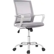 SMUG Ergonomic Office Chair Grey Desk Chair, Mesh Computer Chair Home Office ...