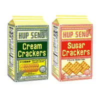 在飛比找蝦皮購物優惠-馬來西亞 HUP SENG Crackers 蘇打餅 奶素 