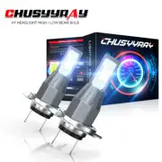 2X H7 Headlight Bulbs 6000K For Kawasaki Ninja 650R 2006-2011 650 2012-2019