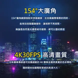 SJCAM C300【豪華手持版/口袋版】微型攝影機 運動攝影機 迷你相機 口袋型相機 拇指攝影機 密錄器  4K高畫質