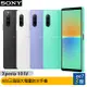 SONY Xperia 10 IV (6G/128G)6吋三鏡頭大電量防水手機 ee7-3