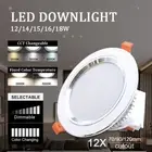 12X LED Downlight Warm/Cool White/Day Light Dimmable Ceiling Lamp 70mm90mm120mm