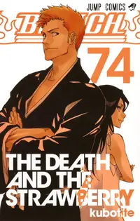 在飛比找誠品線上優惠-BLEACH 74