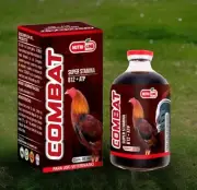 B12 5500 ATP para Gallos Rooster COMBAT 50ml - Suplemento Para Pollos, Gallinas