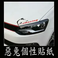 在飛比找樂天市場購物網優惠-VW 北美惡兔 後視鏡貼 大燈貼 福斯 Golf GTI R