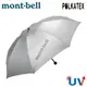 【Mont-Bell 日本 Sun Block Umbrella 陽傘《銀灰》】1128560/摺疊傘/防曬手拿傘/輕量戶外傘