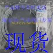 For 1PC SIM-M8-3GD-5-PU 159421 connecting cable