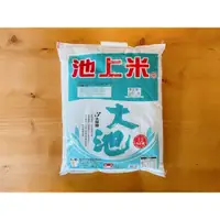 在飛比找蝦皮購物優惠-【池上多力米】壽司米大包裝（12 kg、24 kg）