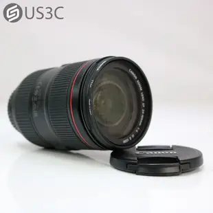 Canon EF 24-105mm F4 L IS II USM 變焦鏡頭 佳能 防塵防水滴 恒定光圈