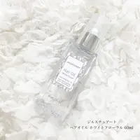 在飛比找蝦皮購物優惠-JILL STUART 純白花漾護髮油 Nourishing