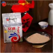 Active Dry Yeast for Alcohol Fermentation White Wine Brewing 500g 安琪酒曲