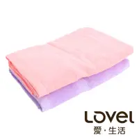 在飛比找momo購物網優惠-【LOVEL】嚴選六星級飯店素色純棉浴巾2件組(共5色)