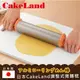 【聖寶】日本CakeLand 專業調節式鋁合金桿麵棒 - 1 /支