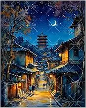 TAOPAOLAB City Paint by Numbers Kit for Adults - DIY Moonlit Street with Pagoda and Lanterns Painting on Canvas 16x20 Inches,Acrylic Paint Set,Suitable for Beginners,Night Art for Home Decoration