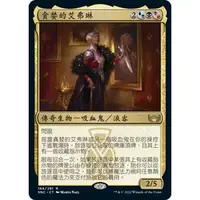 在飛比找蝦皮購物優惠-【3F TCG 卡牌中心】<<SNC>> Evelyn, t