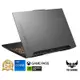 ASUS FX507VV 15.6吋電競筆電 (i7-13620H/RTX4060/16G DDR5/512GB/御鐵灰/TUF Gaming F15)