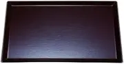 Heat Resistant Long Handle Cloth Bon New Storage NS Size 5 [17.7 x 13.0 x 0.7 inches (45 x 33 x 1.8 cm)]