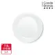 【CORELLE 康寧餐具】PYREX 靚白強化玻璃7.5吋沙拉盤(1075)