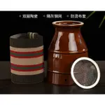 艾草溫罐陶瓷刮痧杯艾盒家用多功能小罐