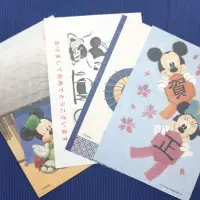 在飛比找蝦皮購物優惠-日本迪士尼明信片 日本明信片 賀年 新年 Disney po