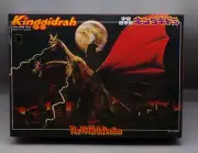 Vintage Japan BANDAI Kaiju Collection KINGGIDRAH 1/350 Model kit KING GHIDORAH !