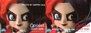 台灣代理版 Q Posket 自殺突擊隊 哈莉奎茵 小丑女 一套兩款 (A款+B款) Qposket － HARLEY QUINN － 公仔