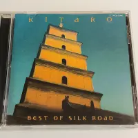 在飛比找Yahoo!奇摩拍賣優惠-[大衛東洋] 喜多郎-Best Of Silk Road 日