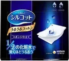 Unicharm 1/2 Makeup Cotton Pads, 40 Pieces - Ultra Soft, Super Water - Saving