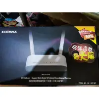 在飛比找蝦皮購物優惠-EDIMAX BR-6430nC 無線網路分享器（7dbi)