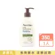 【Aveeno 艾惟諾】燕麥水感保濕乳350ml(身體乳/保濕乳液)