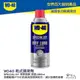 【 WD40】 鐵氟龍乾式潤滑劑 SPECIALIST 附發票 乾式潤滑油 附發票 鏈條油 長效型配方 脫模劑 哈家人