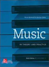 在飛比找三民網路書店優惠-Music in Theory and Practice +
