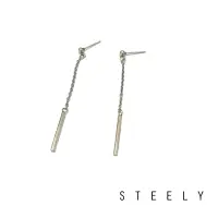 在飛比找蝦皮購物優惠-STEELY SHOP 💎簡約 氣質  鈦鋼 造型耳環 耳針