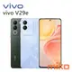 VIVO V29e