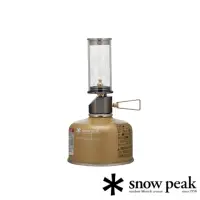 在飛比找momo購物網優惠-【Snow Peak】瓦斯燭燈2022秋季限定 FES-14