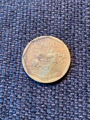 古董錢幣 INDONESIA 印尼幣 1996年 Rp100 直徑22 mm