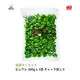 巧克力 Purelait 元祖 杏仁 抹茶提拉米蘇巧克力 Purelait 500g x 1包 夾鏈袋裝日本必買 | 日本樂天熱銷