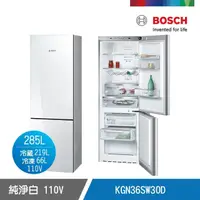 在飛比找momo購物網優惠-【BOSCH 博世】285L玻璃層板自選門向單門上冷藏219