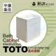 【新沐衛浴】TOTO L710CSRETW台上盆專用-防水浴櫃49x45x50cm-TOTO710浴櫃_廠商直送