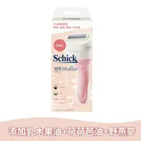 在飛比找屈臣氏網路商店優惠-SCHICK 舒芙仕女除毛刀把(乾燥肌用)