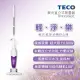 TECO直立式吸塵器XYFXJ0631