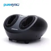 Puresync - Shiatsu Foot Massager - FREE GIFT INCLUDED