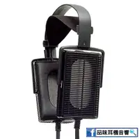 在飛比找露天拍賣優惠-【品味耳機音響】日本 STAX SR-L300 靜電耳罩式耳