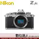 4/1-5/31登錄送ENEL25 公司貨 Nikon Zfc Body 單機身 / APSC