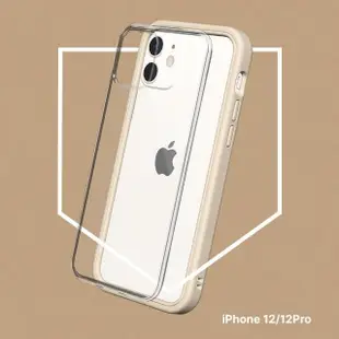 【RHINOSHIELD 犀牛盾】iPhone 12/12 Pro 6.1吋 Mod NX 邊框背蓋兩用手機保護殼(獨家耐衝擊材料)