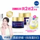 【NIVEA 妮維雅】買1送1★LUMINOUS630淡斑煥白修護霜50ml(共2入/L630/敏感肌適用/保濕透亮/專利美白成分)