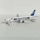 1/500 Herpa Sim Star Wars ANA JET R2 D2 Boeing B767-300 With Stand