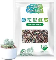 Stones for Cactus - Breathable Pebbles for Decoration and Supplementation,Garden Soil Necessities Aquarium Decors for Yard, Potted Plants, Aquariums, Garden Pouxa